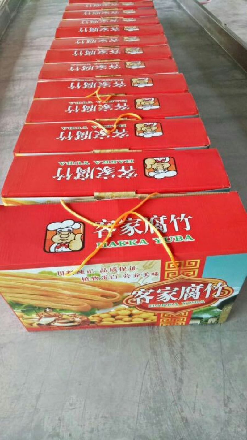 供应广东河源龙川客家土特产