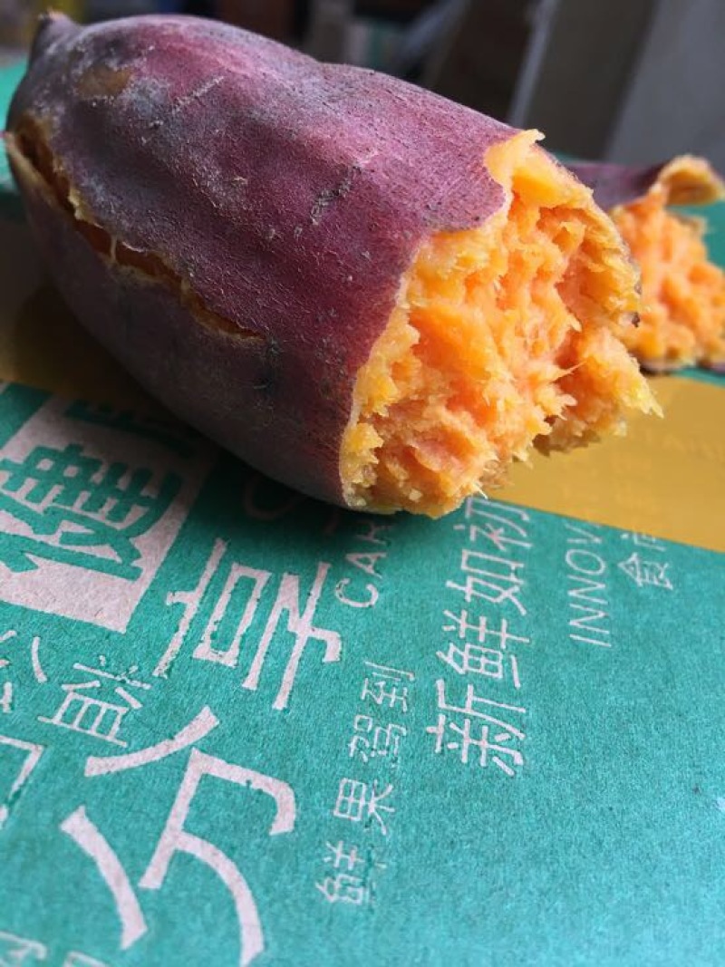 西瓜红广西巴马红西瓜红蜜薯，一件代发