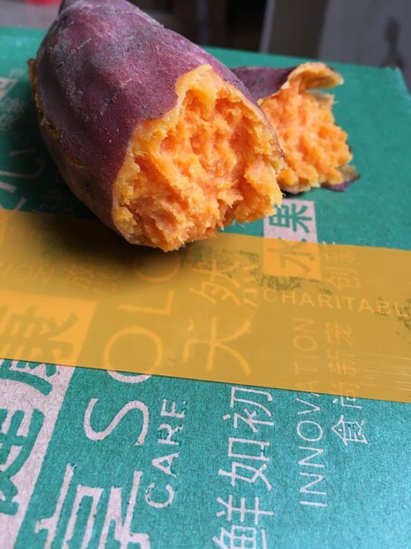 西瓜红广西巴马红西瓜红蜜薯，一件代发