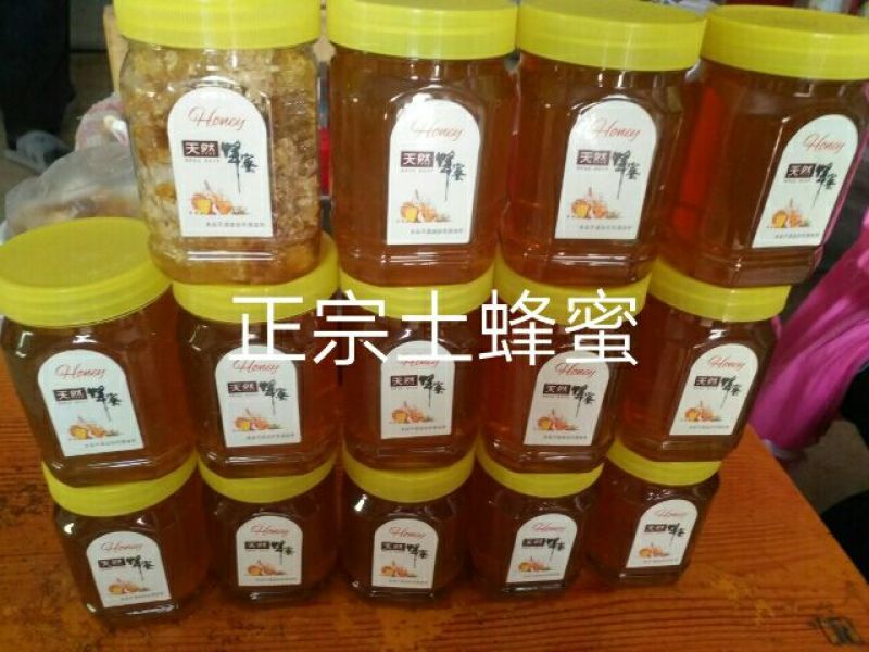 土蜂蜜