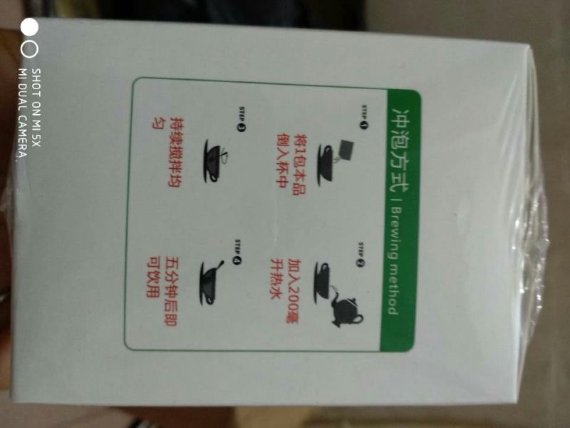 金银贡菊茶