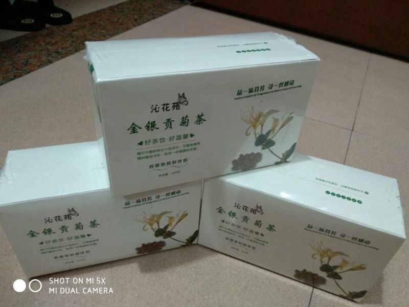金银贡菊茶