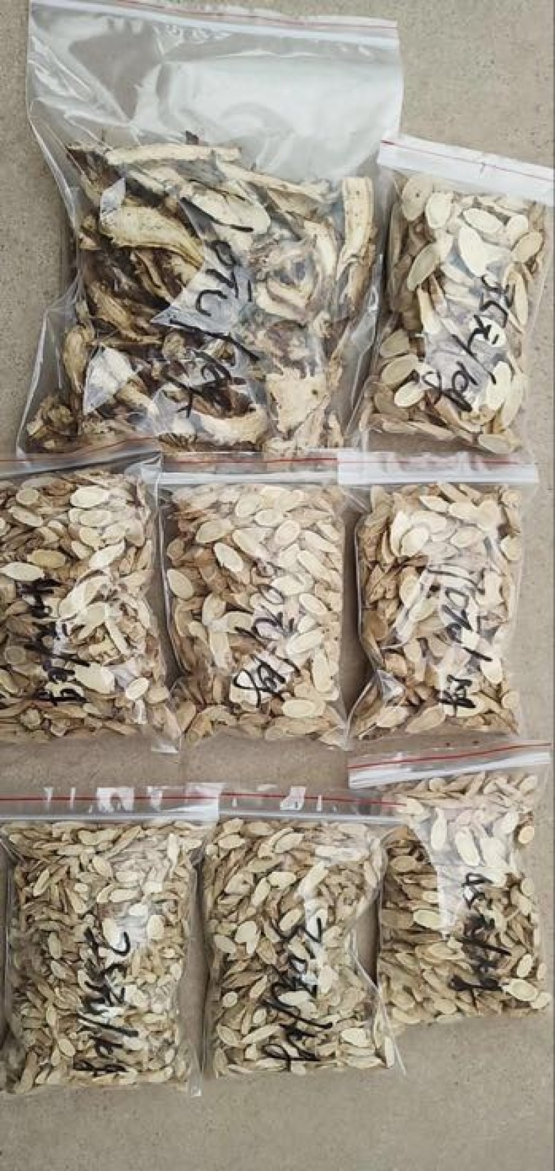 黄芪切片10斤起批1cm