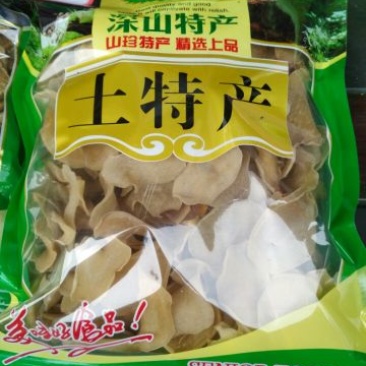 干土豆片