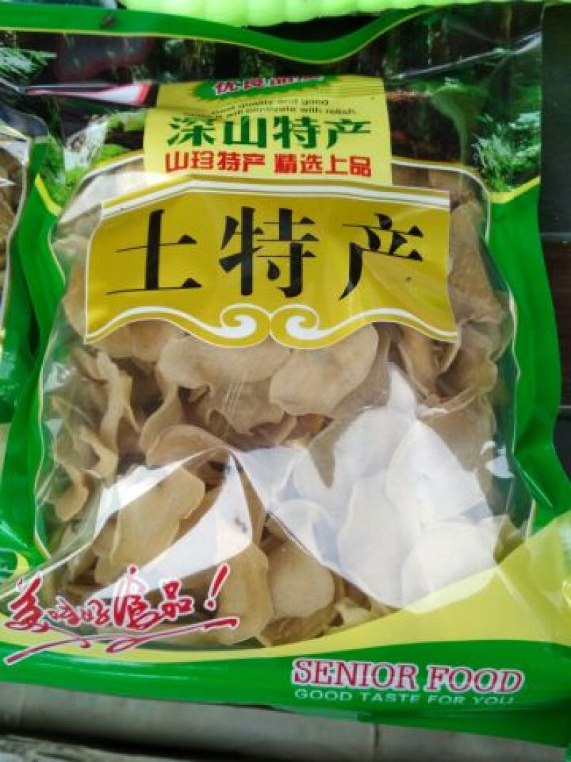 干土豆片