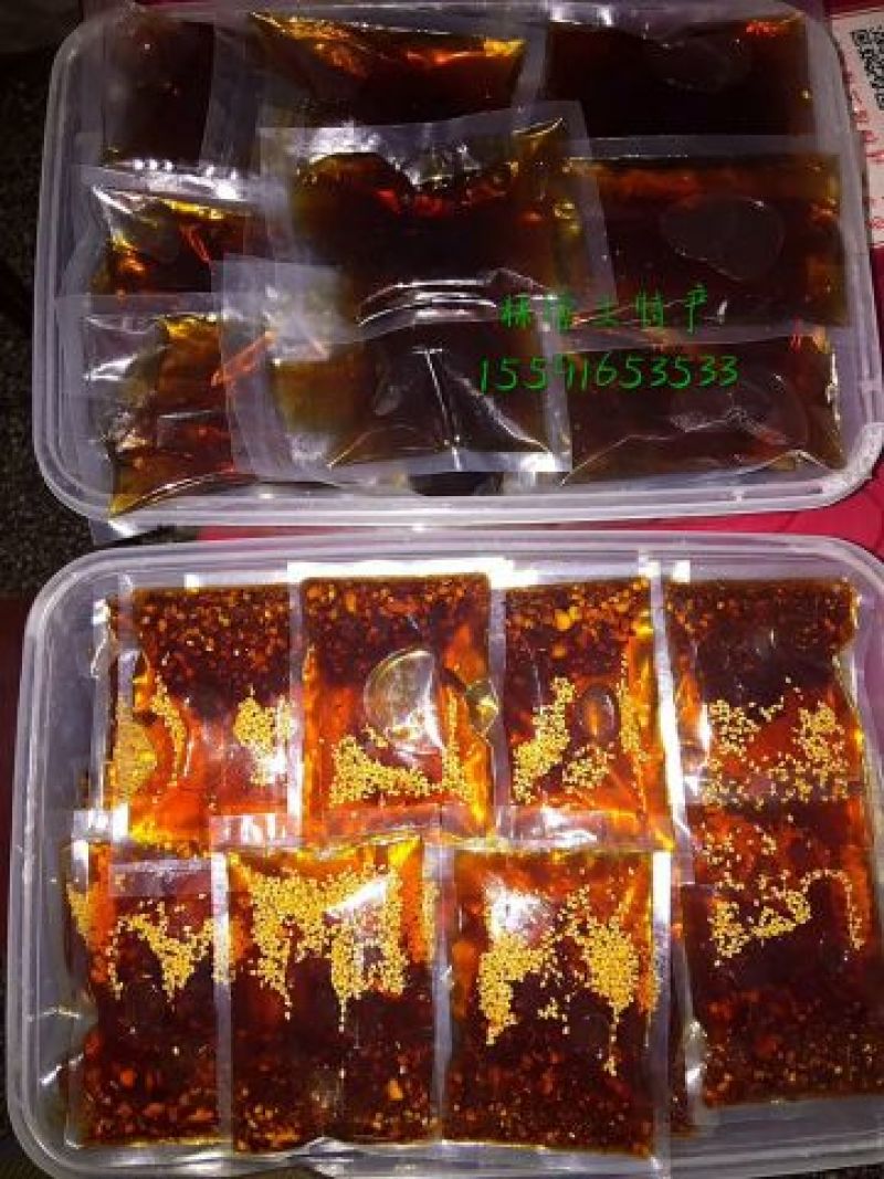 手工面皮