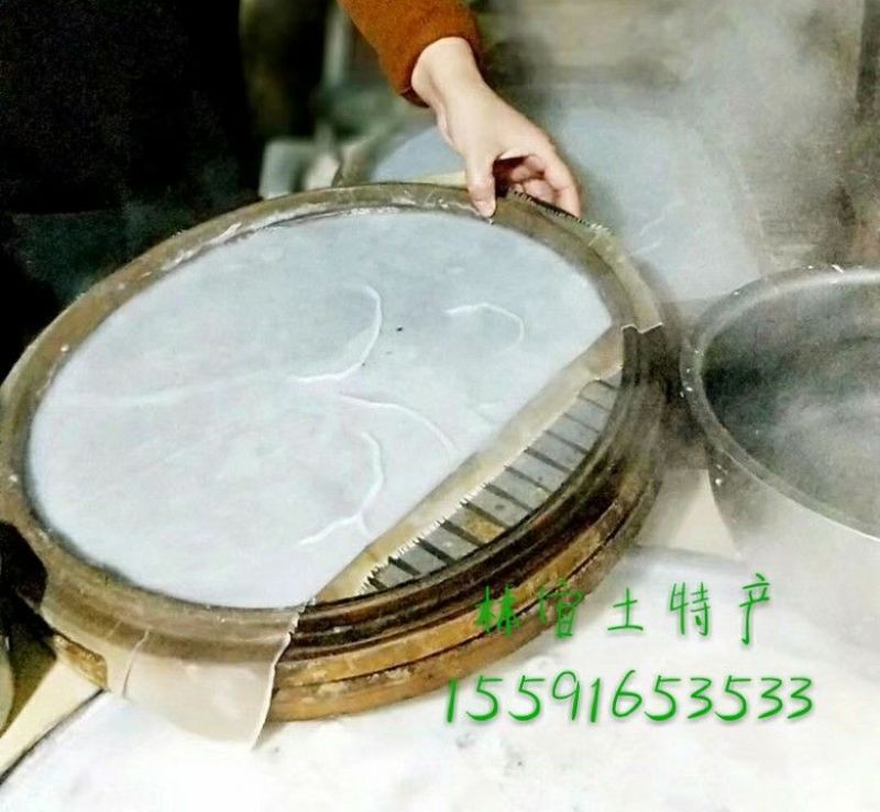 手工面皮