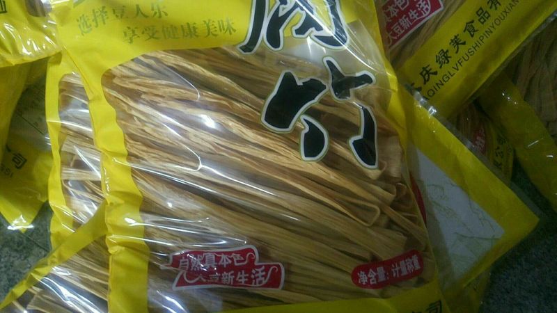 纯大豆腐竹，不加任何添加剂，老工艺制作