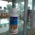 240克／升螺螨酯悬浮500ml＊20瓶