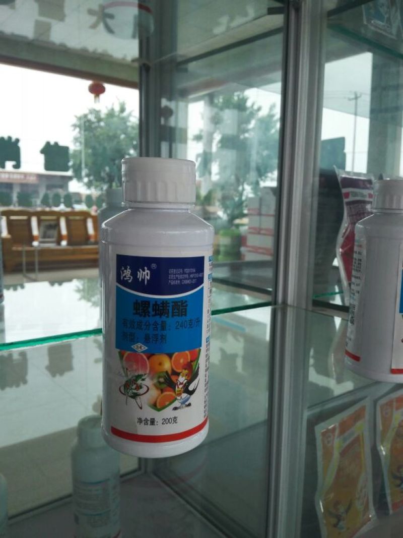 240克／升螺螨酯悬浮500ml＊20瓶