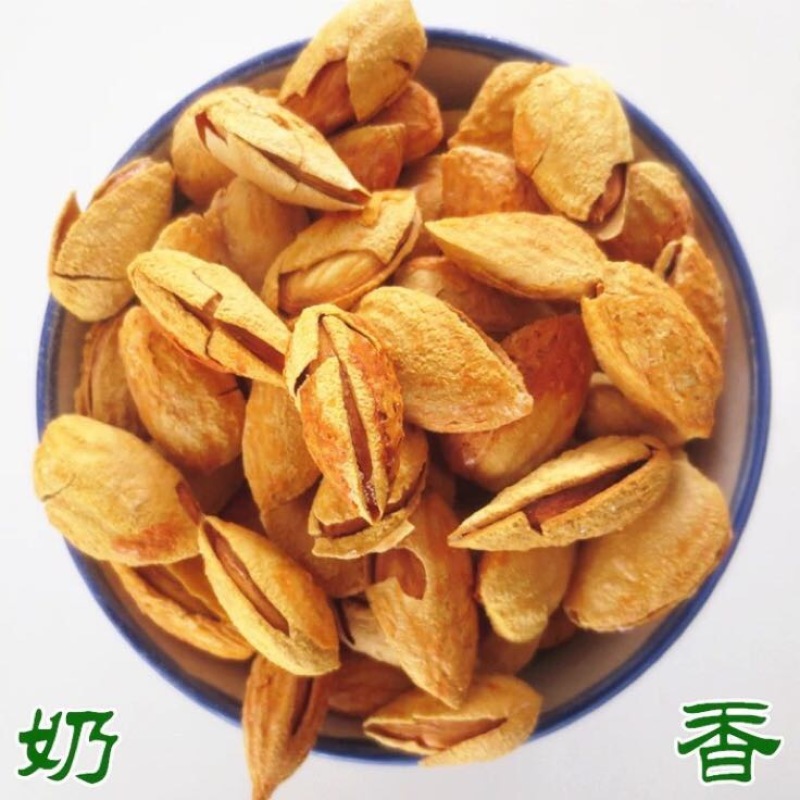 新疆巴旦木散装