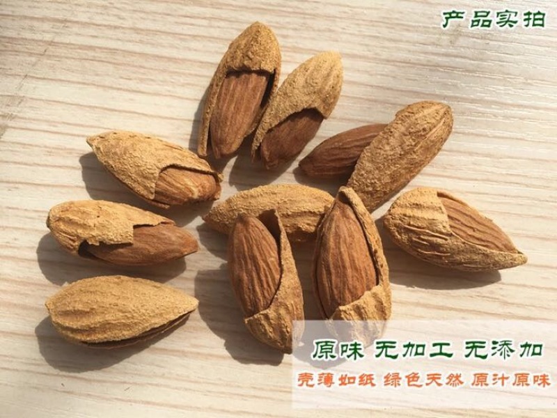 新疆巴旦木散装