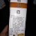 纯正鹿茸血酒一瓶一斤装
