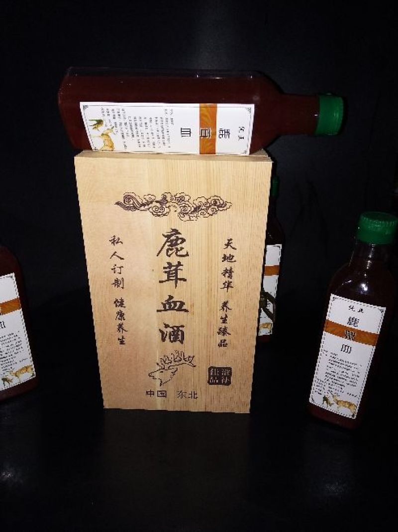 纯正鹿茸血酒一瓶一斤装
