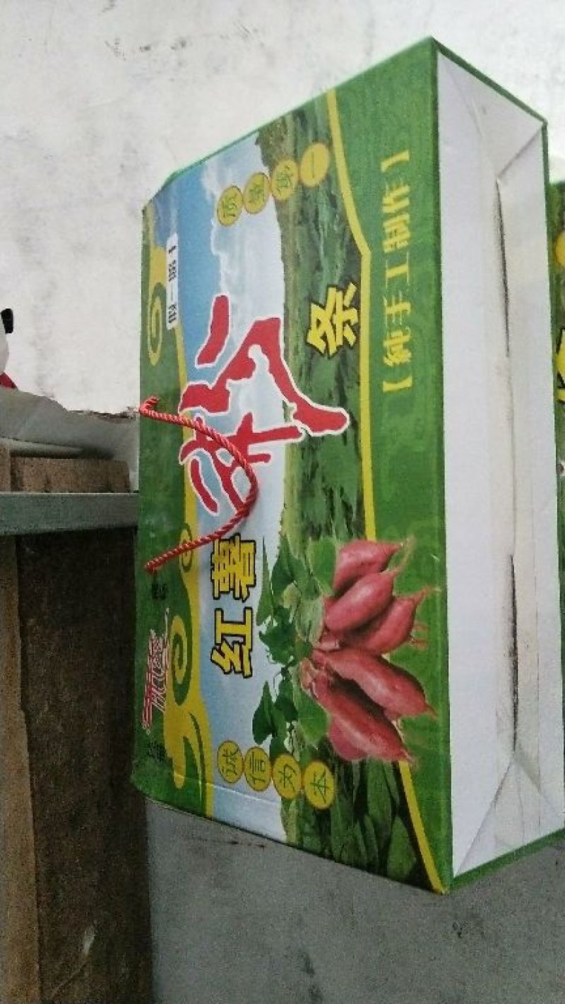 红薯粉条细粉