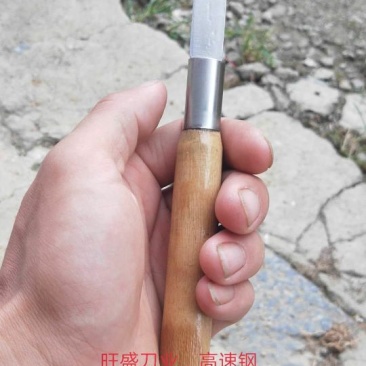 旺盛手工制造锋钢嫁接刀果树苗木芽接刀