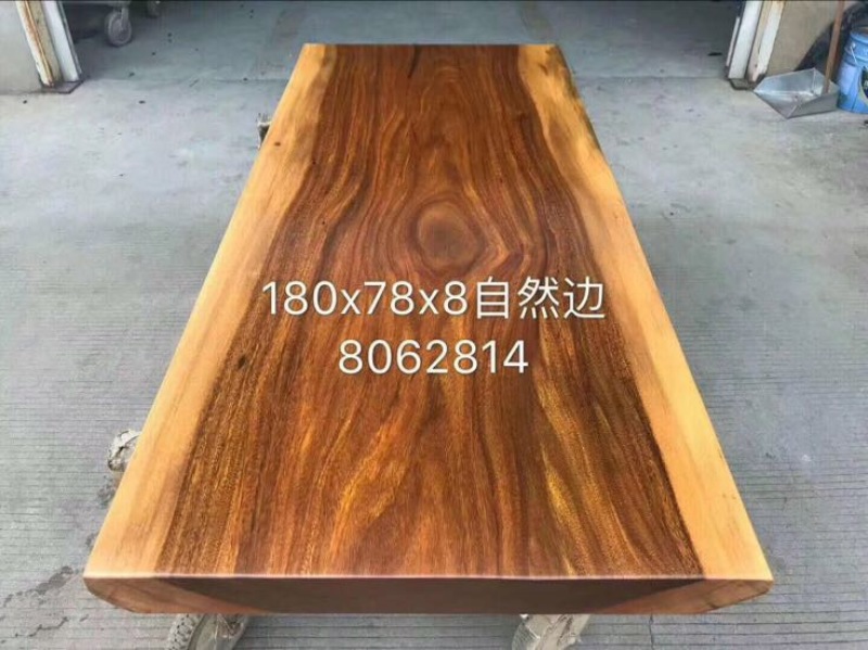花梨木家具