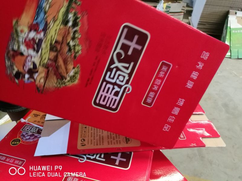 纸箱各种包装盒