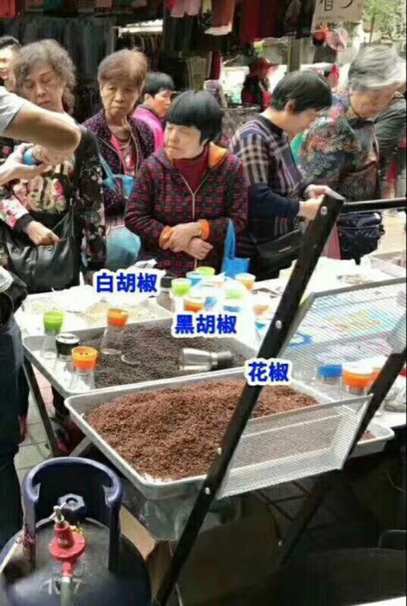 白胡椒散装