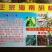 白胡椒散装