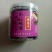 新疆黑桑葚干，颗粒饱满，干净无沙，大量有货！