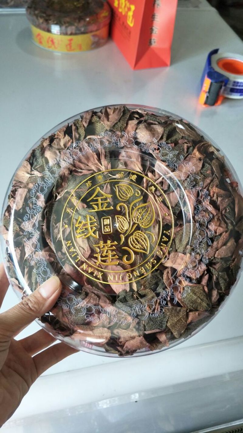 【闽之宝】金线莲干品本地红霞种植干品干货整株干品