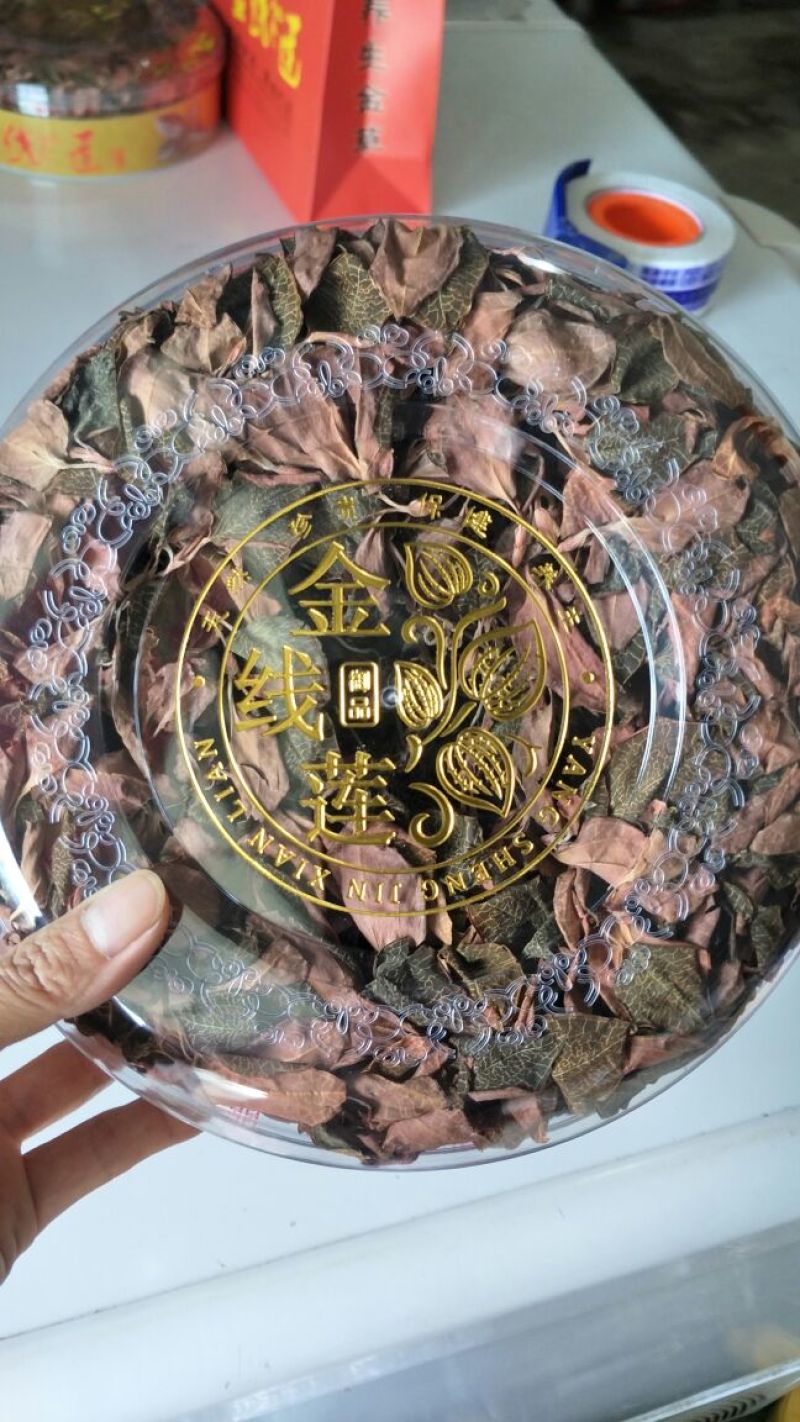 【闽之宝】金线莲干品本地红霞种植干品干货整株干品