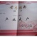 百花蜜油菜花蜜土蜂蜜包邮农家自家养殖销售