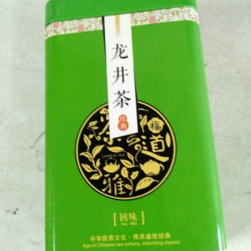 龙井茶