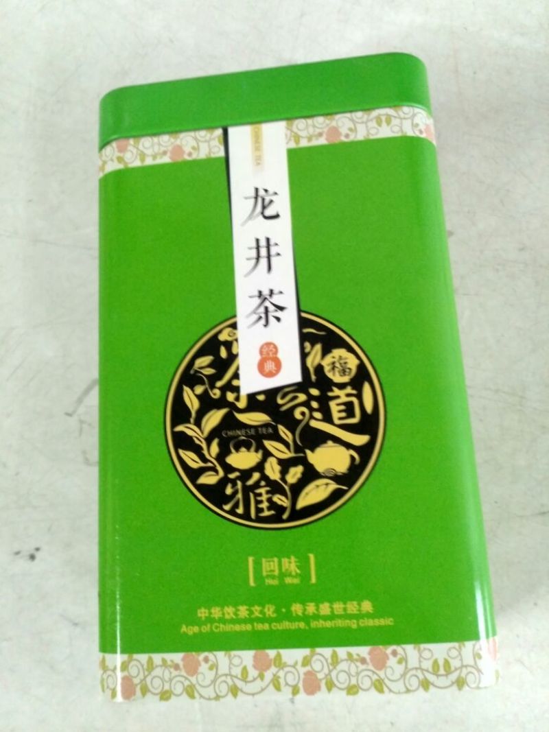 龙井茶