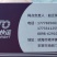 榴莲蜜