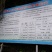 中草药纯野生基地