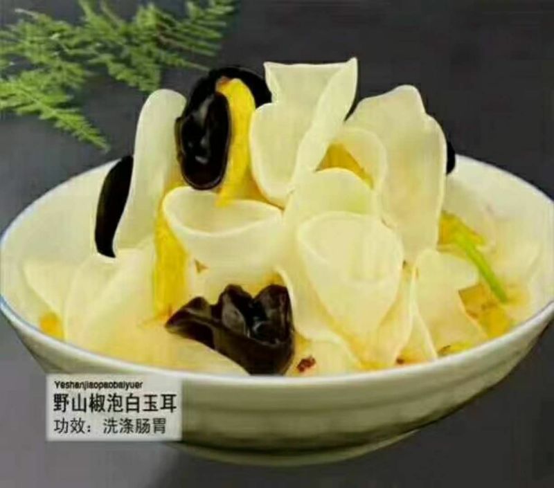 白玉木耳口感好