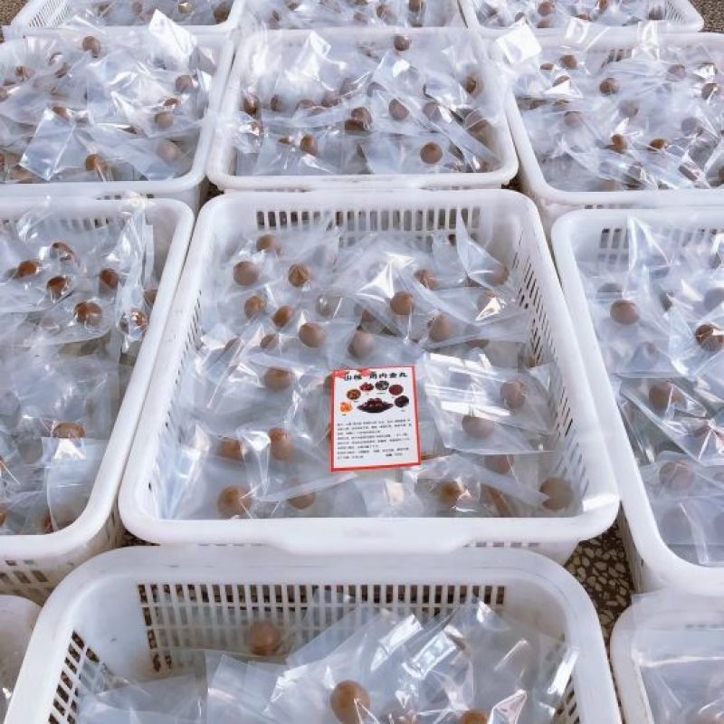 红豆薏米祛湿丸九蒸九晒山楂鸡内金丸，