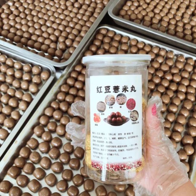 专注丸子类制作，