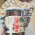 蒲公英茶，有消炎去火，健胃消炎