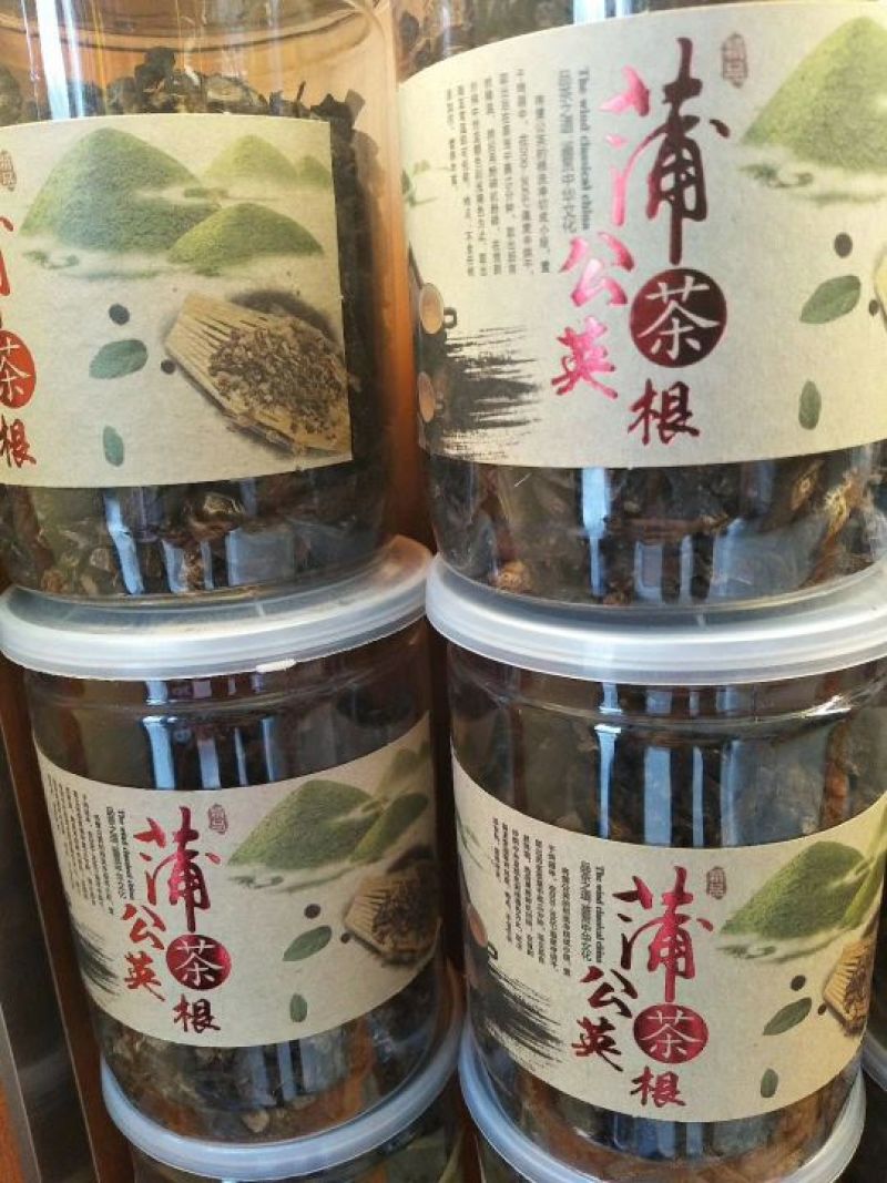 蒲公英茶，有消炎去火，健胃消炎
