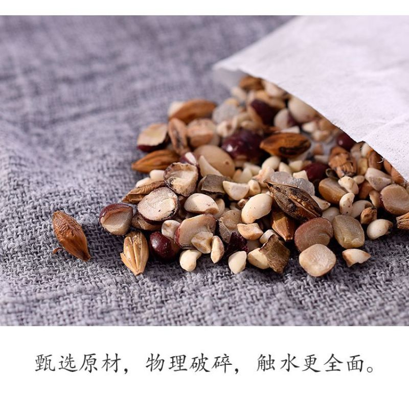 红豆薏米祛湿茶