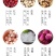 红豆薏米祛湿茶