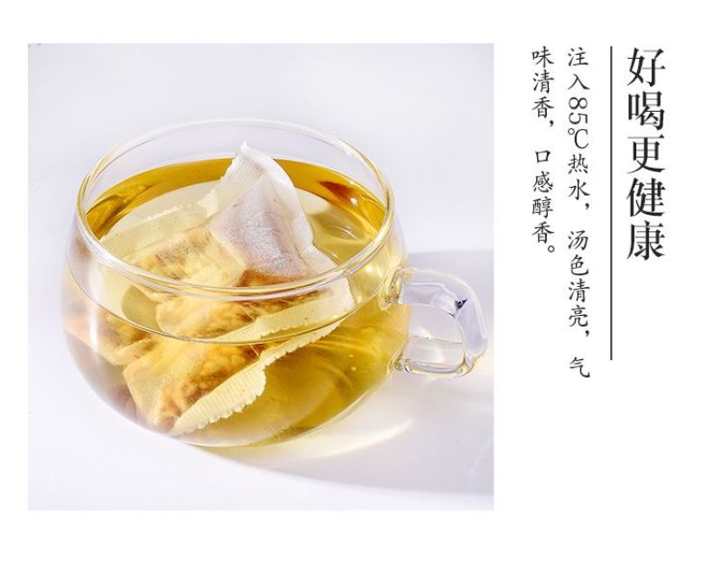 红豆薏米祛湿茶