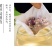 红豆薏米祛湿茶