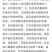 番薯粉