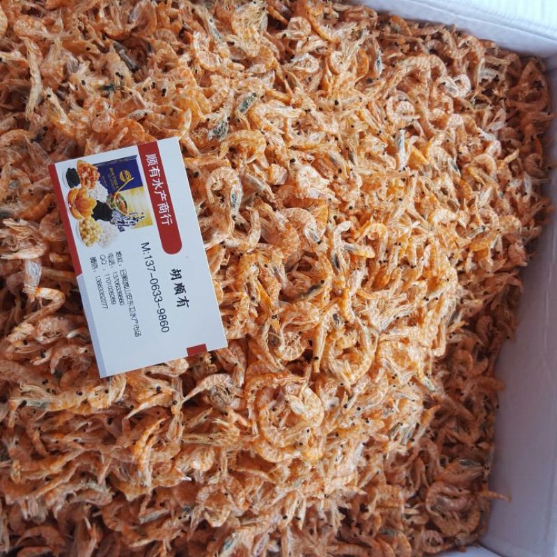 南极磷虾虾皮