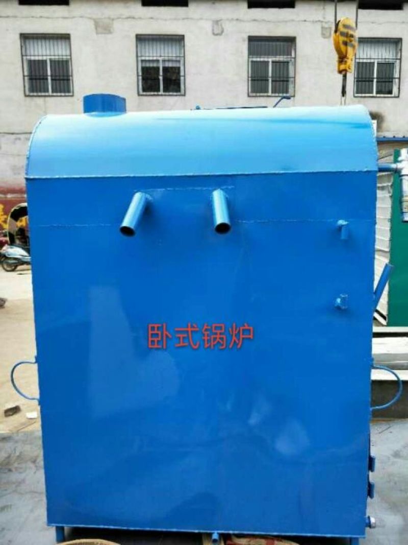 灭菌锅炉立式锅炉卧式锅炉