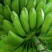 牛蕉牛角蕉大芭蕉土芭蕉酸奶蕉香蕉应季水果整箱