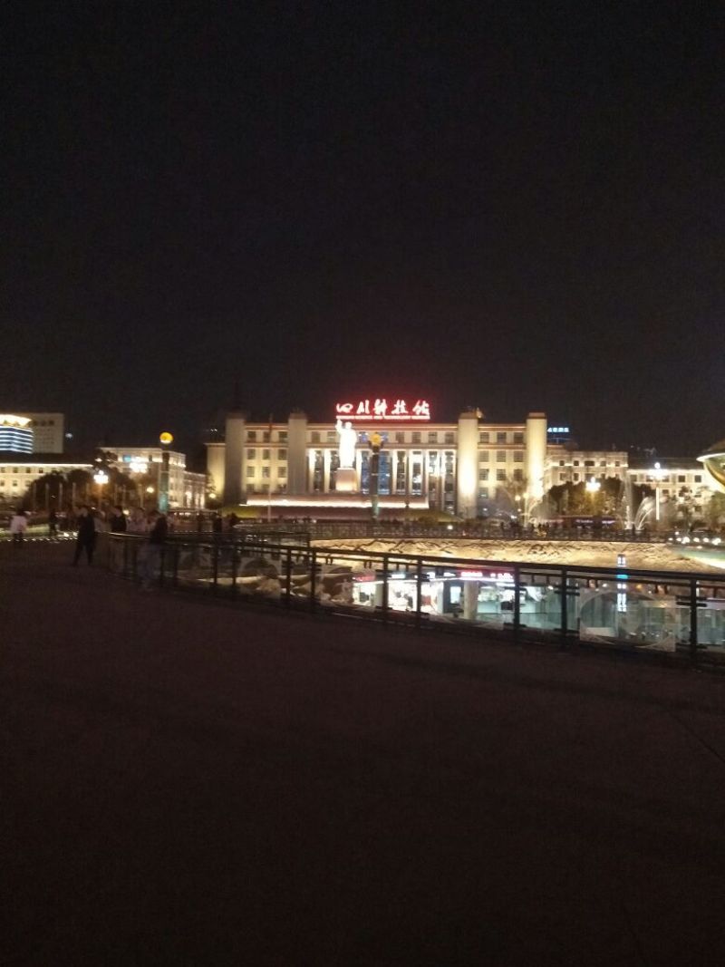 狼牙蜜