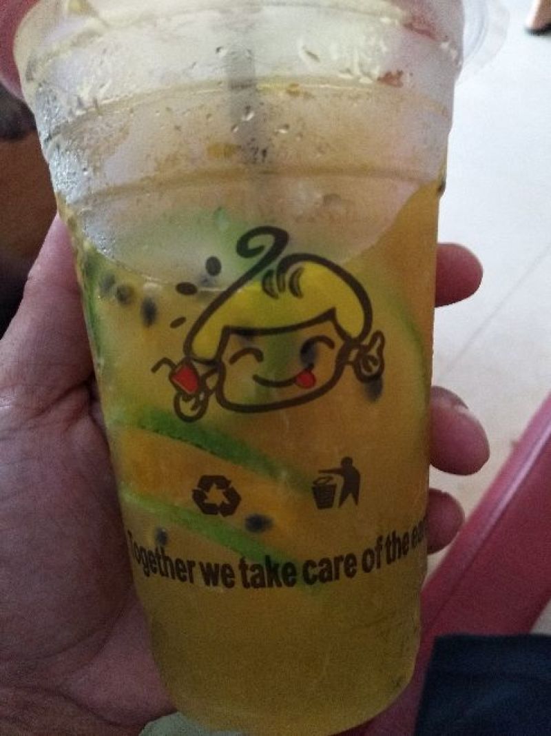 黄金百香果