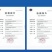霖鹏智能放风机主控器(放风可配多种电机)