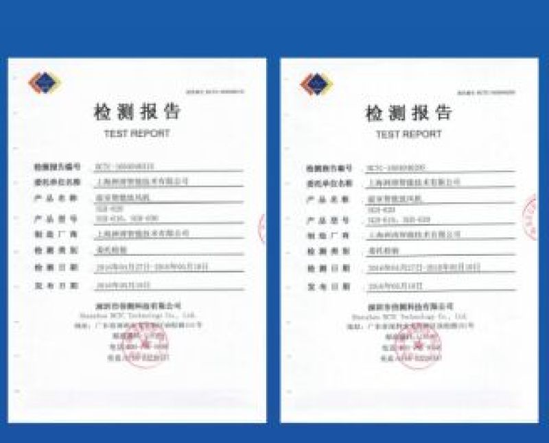 霖鹏智能放风机主控器(放风可配多种电机)