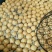 豆腐豆泡香干